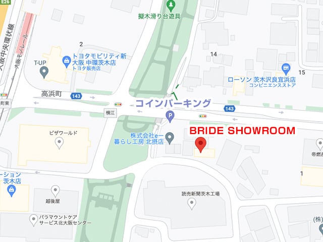 BRIDE SHOEROOM ブリッドショールーム